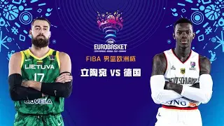 爱游戏体育- 广东对山东篮球直播今晚 