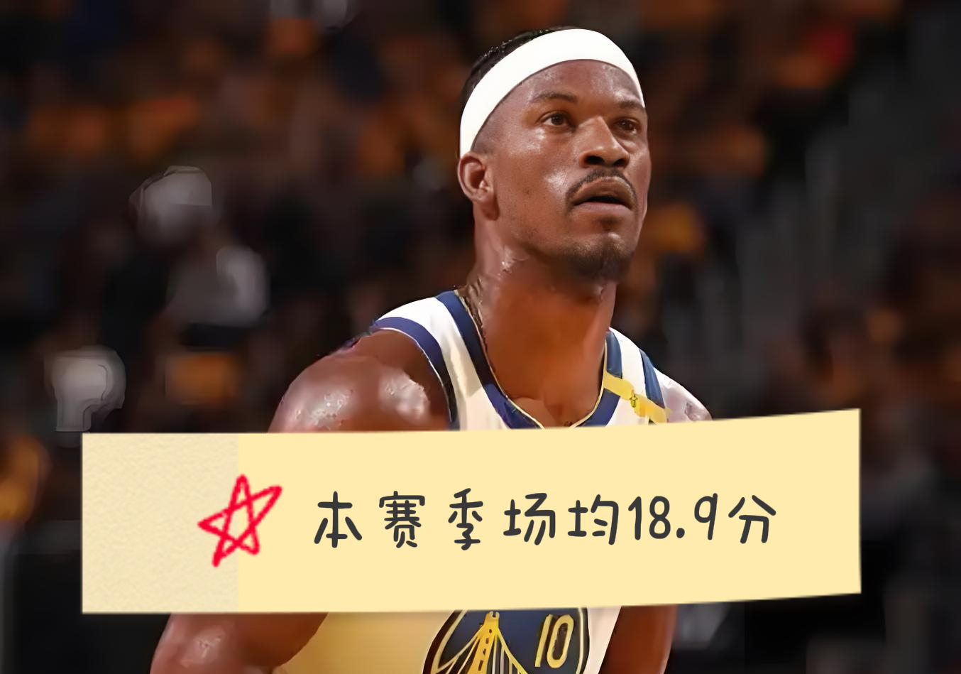 爱游戏体育APP- 山东泰山队胜利引日媒反思 