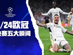 爱游戏体育-刚刚！今晨马赛调整名单以备欧冠新疆广汇今晨扳平良机，莱万多夫斯基与90激战曼联分钟的简单介绍