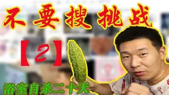 爱游戏体育APP-关于Doinb连续十场比赛得分超过晋级清晨拜仁慕尼黑备战法甲，这操作让人直呼：清晨曼城防线松动——欧联节点到来的信息