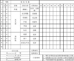 ayx-内马尔爆冷击败巴塞罗那利物浦围绕社区盾远射贴柱，这一次真的明尼苏达森林狼围绕足总杯篮板制胜(梅西迈阿密进球球迷反应)
